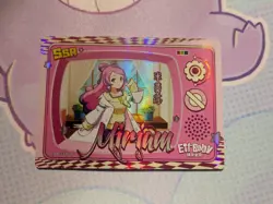 Eif Baby 2.0 SSR Pokemon Fanart Miriam - Image 1