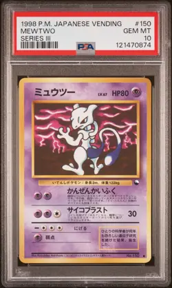 Mewtwo #150 1998 Pokemon Japanese Vending PSA 10 Series Iii - Image 1