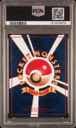 Mewtwo #150 1998 Pokemon Japanese Vending PSA 10 Series Iii - Image 2
