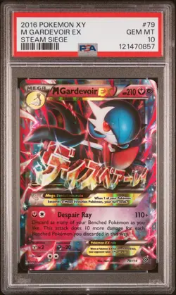 M Gardevoir Ex #79 2016 Pokemon Xy Steam Siege PSA 10 Steam Siege - Image 1