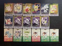 (HP) Pokemon Carddass 1997 & 1996 Lot Set of 17 cards Gyarados Exeggutor etc. - Image 1