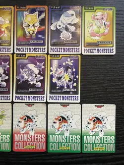 (HP) Pokemon Carddass 1997 & 1996 Lot Set of 17 cards Gyarados Exeggutor etc. - Image 3