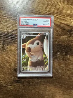 PSA10 110 Furret Art Rare 2025 Pokemon Japanese Sv9 Battle Partners オオタチ AR - Image 1