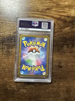 PSA10 110 Furret Art Rare 2025 Pokemon Japanese Sv9 Battle Partners オオタチ AR - Image 2