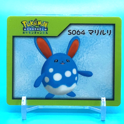 Pokemon Nice Card No.S064 Azumarill Nintendo Pokemon Channel Japan Anime F/S a - Image 1