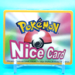 Pokemon Nice Card No.S064 Azumarill Nintendo Pokemon Channel Japan Anime F/S a - Image 2