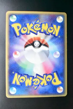 Forina's Absol 008/019 Movie Commemoration VS Pack 2003 Japanese Pokemon Card - Image 5