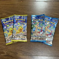 Pokemon Card Supercharged Breaker & Paradise Dragona 2+2 NEW Korean Booster Pack - Image 1