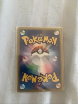 Rocket's Scizor - 002/P 002P P Promotional Cards Regular (Japanese) - Image 2