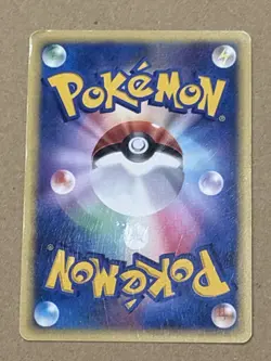 Rocket's Scizor - 002/P 002P P Promotional Cards Regular (Japanese) - Image 3