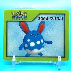 Pokemon Nice Card No.S064 Azumarill Nintendo Pokemon Channel Japan Anime F/S - Image 1