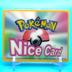 Pokemon Nice Card No.S064 Azumarill Nintendo Pokemon Channel Japan Anime F/S - Image 2