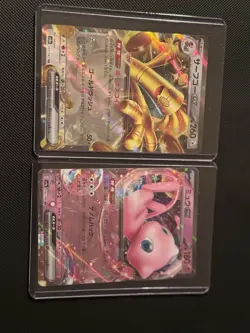34 Pokemon ex Cards Lot (English and Japanese) - RARE - Image 5