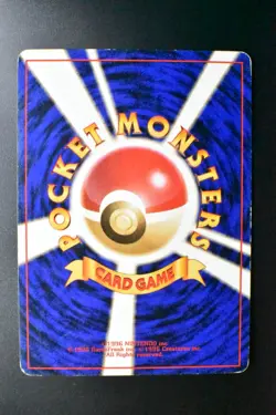 Snorlax No. 143 Quick Starter Red/Green Gift Set 1998 Japanese Pokemon Card - Image 5