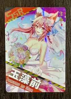 Tamamo no Mae Goddess Story Moe Girls Domain MSN01-17 SSR Card Doujin Waifu Foil - Image 1