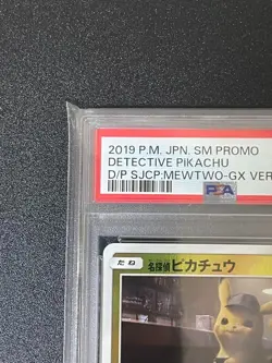 PSA 9 Detective Pikachu 339/SM-P Mewtwo GX Promo Pokemon Card Japan 2019 F/S JPN - Image 2