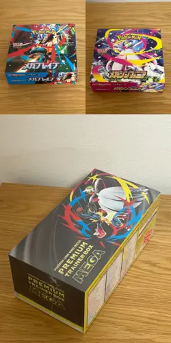 Pokemon Card Mega Brave & Mega Symphonia Premium Trainer Box MEGA Box set JP - Image 1