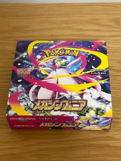 Pokemon Card Mega Brave & Mega Symphonia Premium Trainer Box MEGA Box set JP - Image 5