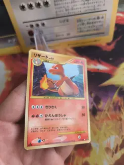 Pokemon Karte Card Holo Charmeleon LV. 32 Glutexo Stromfront Secret japanese Exc - Image 5