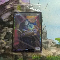 Dark Confidant Promo Foil Japanese Magic The Gathering Card Used - Image 1