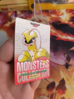 Pokemon Karte Card Monsters Collection Red Victreebel Carddass 1996 japanese NM- - Image 4