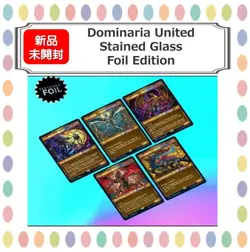 Dominaria United Stained Glass Foil Magic The Gathering Card English Rare - Image 1