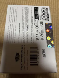 Hatsune Miku MTG Secret Lair Japan Edition Foil Card - Image 2