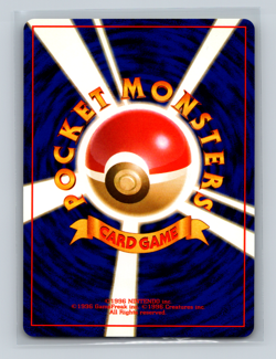 NIGHTLY GARBAGE RUN - Japanese Team Rocket Set - Trainer Common Pokemon Card NM - Image 2
