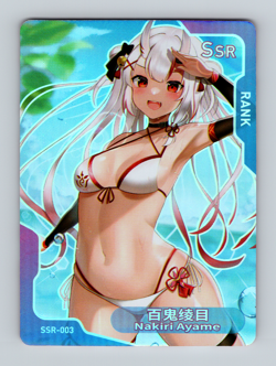 Nakiri Ayame SSR SSR-003 Senpai Goddess Haven Series 3 Story CCG Anime Card - Image 1