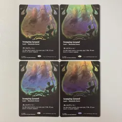 MtG Eoe Land Stomping Foil Borderless Set Of 4 - Image 1