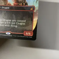 MTG Ravnica Allegiances Utvaras Hellkite Foil Borderless NM English - Image 4