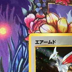 NM Skarmory No.227 Holo Old Back Neo Genesis Japanese Pokemon Card - Image 2
