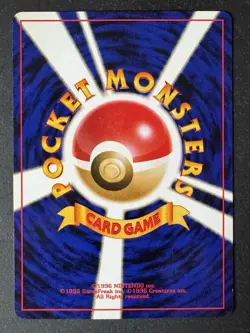 Snubbull Japanese Pokemon Common Card - Neo Revelation - No. 209 - Image 2