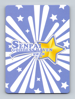 Goddess Story Senpai Goddess Haven 2 - Pokemon - Lusamine - UR-012 - Image 2