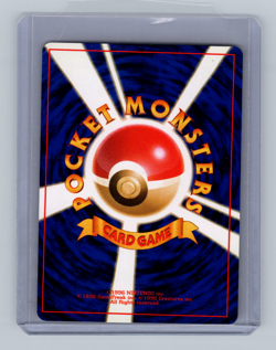 Pokemon TCG Japanese Koga's Ekan's No.023 Gym Challenge Set Non-Holo MT/NM - Image 2
