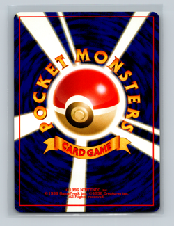 ODDISH - No. 043 - Japanese Neo Genesis - NM Pokemon Card - Common - Image 2