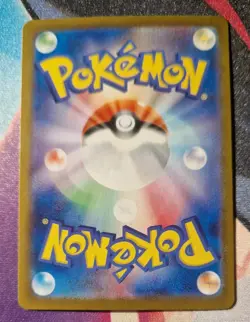 Hearthflame Mask Ogerpon ex 115/101 SR SV6 Mask of Change Japanese Pokemon Card - Image 2