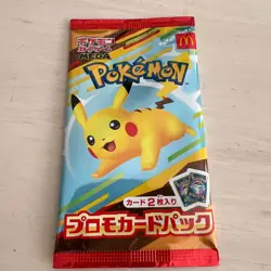 Pokemon Card McDonald's 7 Pack Set 2025 Promo Pikachu 020/M-P + Random Japanese - Image 3