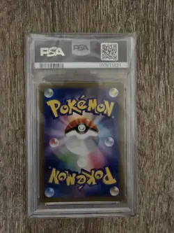 PSA 10 Detective Pikachu Returns SV-P 098 Pokemon TCG Japanese Promo Card - Image 2