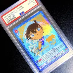 Detective Conan Card Game WSB SSP Conan Edogawa PSA10 from Japan rare edition - Image 1