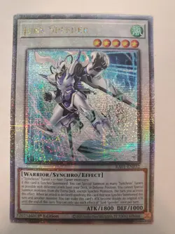 Yugioh Junk Speeder (Quarter Century Secret Rare) RA01-EN032 - Image 1