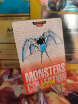 Pokemon Karte Card Monsters Collection Red Zubat Carddass 1996 japanese NM - Image 1