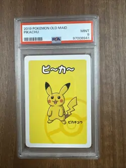 2019 Pokemon Japanese Old Maid Pikachu PSA 9 MINT - Image 1
