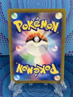 Aerodactyl 142/165 Reverse Holo Japanese 2023 Pokemon 151 SV2a Poke Ball NM 🔥 - Image 2