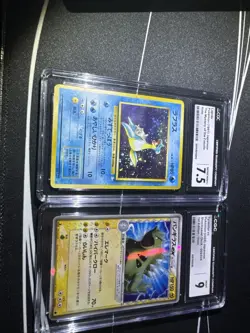 Lapras & Tyranitar Pokemon Cards SGC Graded 7.5 & 9 - Image 1
