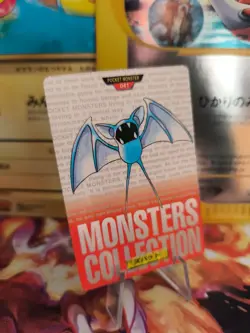 Pokemon Karte Card Monsters Collection Red Zubat Carddass 1996 japanese Good - Image 1