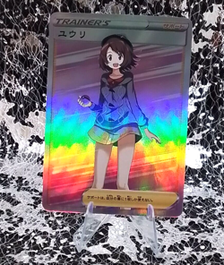 ❤Pokemon Trainer Gloria Anime ACG Waifu Holo Trading Card - Image 1