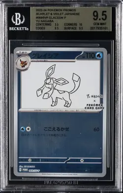 2022-24 POKEMON PROMOS SCARLET & VIOLET JPN YU NAGABA GLACEON P BGS 9.5 - Image 1