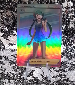 ❤Pokemon Trainer Mallow Anime ACG Waifu Holo Trading Card - Image 1