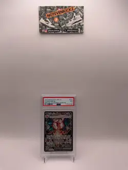 2023 POKEMON OBF EN-OBSIDIAN FLAMES SPECIAL ILLUSTRATION RARE CHARIZARD EX PSA 7 - Image 2